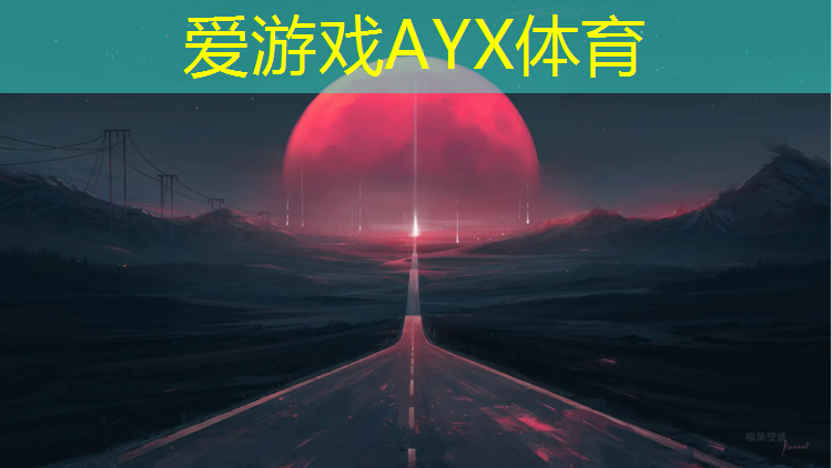 爱游戏AYX体育,体操垫做拉伸