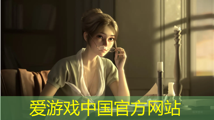 <strong>爱游戏AYX体育,网球网有网头</strong>