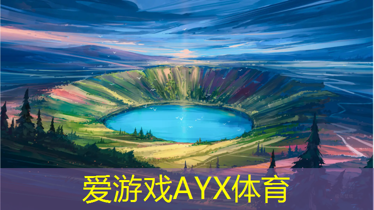 爱游戏AYX体育,体操垫按压训练方法图解