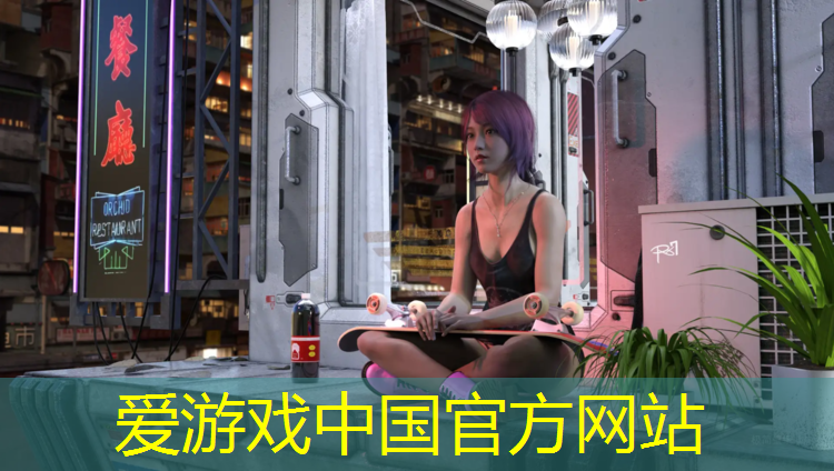 爱游戏中国官方网站,乐清混合塑胶跑道
