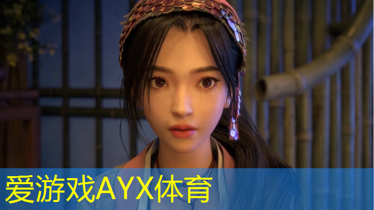爱游戏ayx,塑胶跑道操场测试