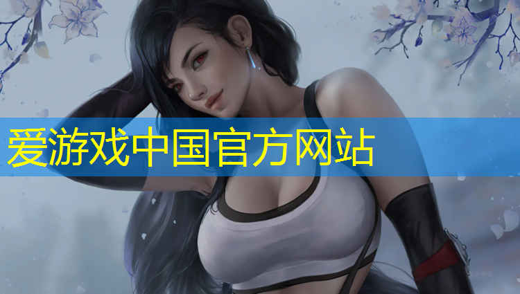 爱游戏AYX体育,水头塑胶跑道施工