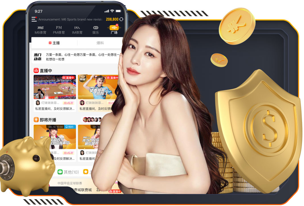 hth @新初三，天津中考体育攻略请查收