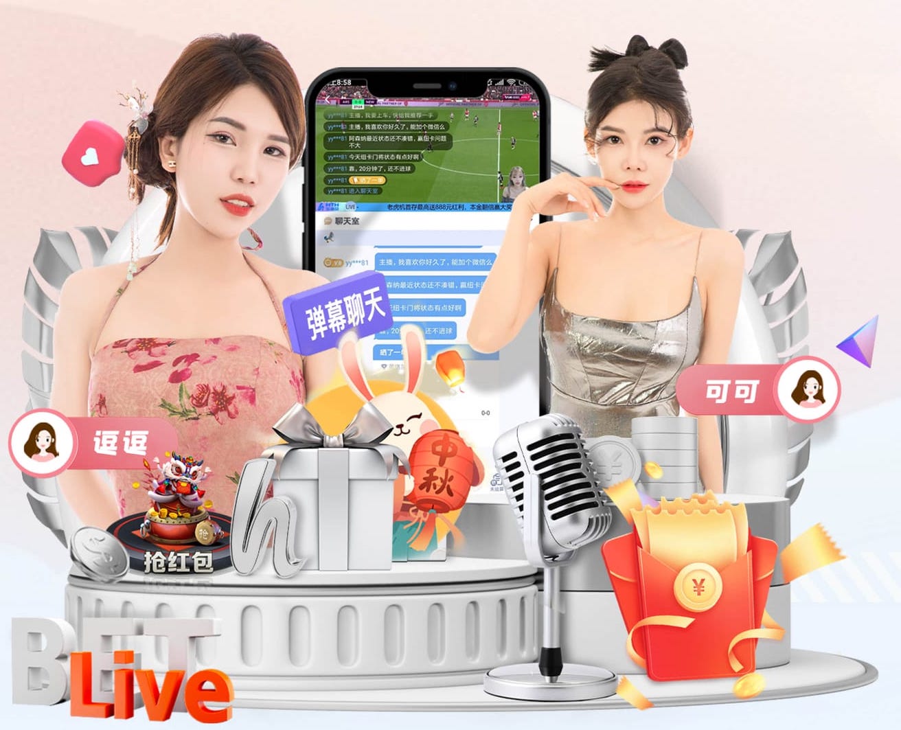 www.hth.com 室内健身爬爬垫