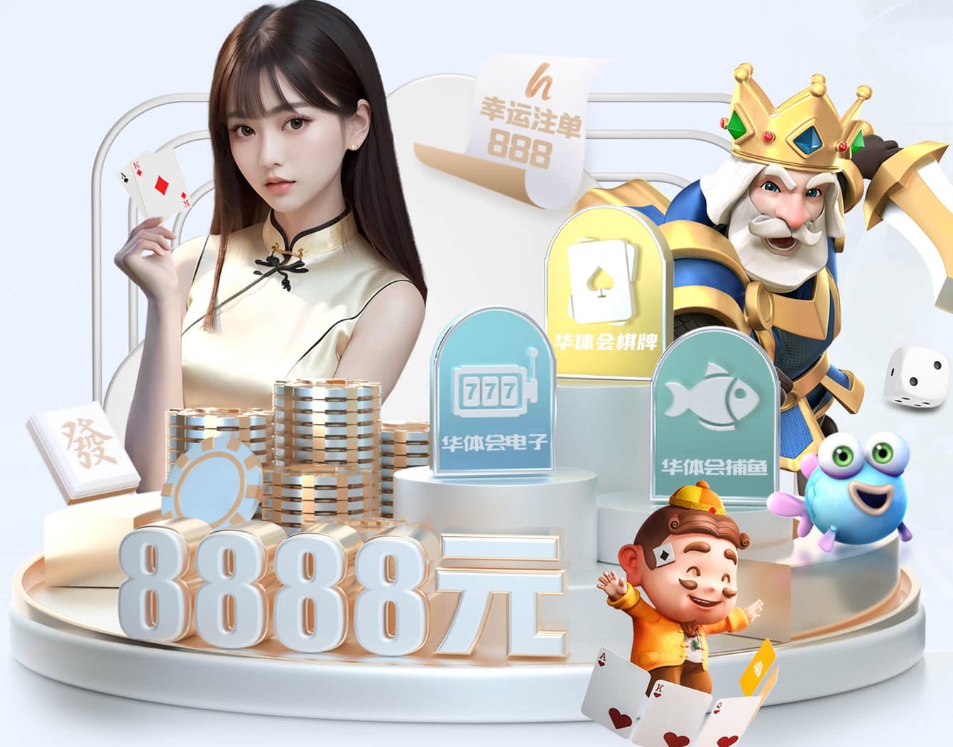www.hth.com 幼童篮球训练器材