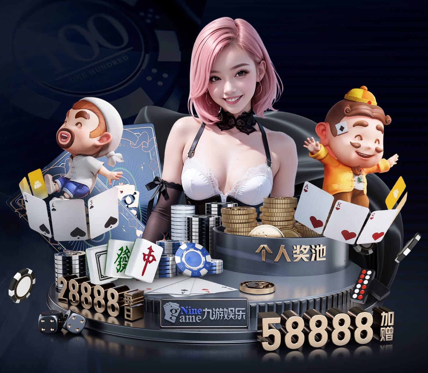 www.hth.comapp下载 正规乒乓球台是木头吗吗