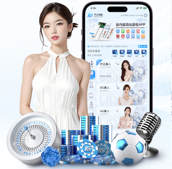 hth官网 乒乓球台最好用什么材料