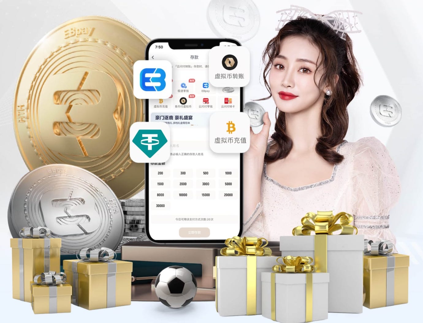 www.hth.com 乒乓球台有长
