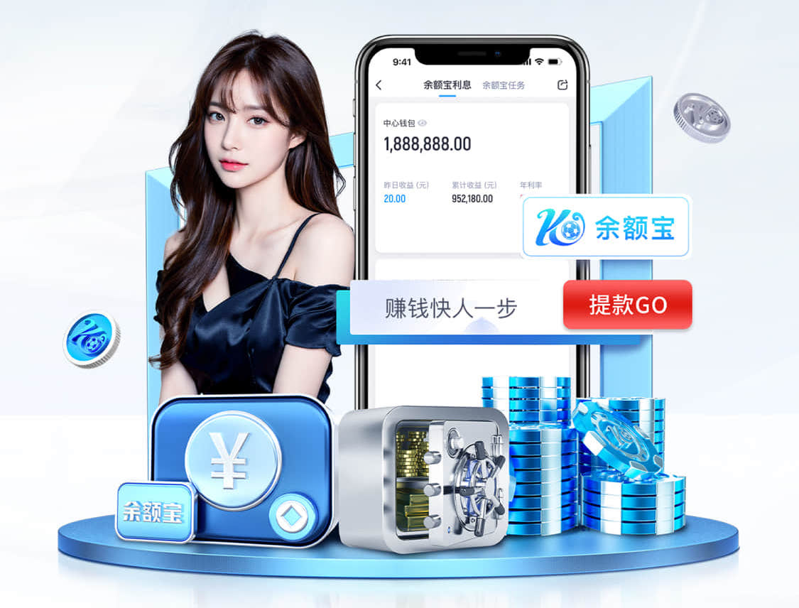 www.hth.comapp下载 2平米的室内健身床体育商业综合体如何激活消费新动能