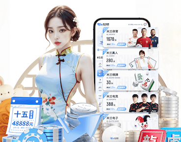 www.hth.comapp下载 室内踏步健身器